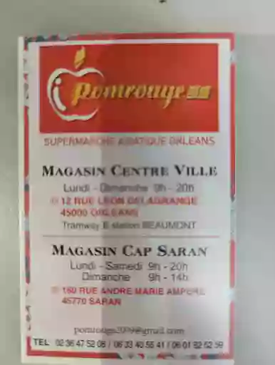 Pomrouge supermarché asiatique site CAP Saran