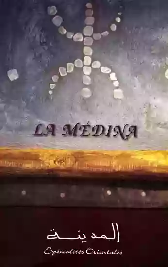 Restaurant la Médina