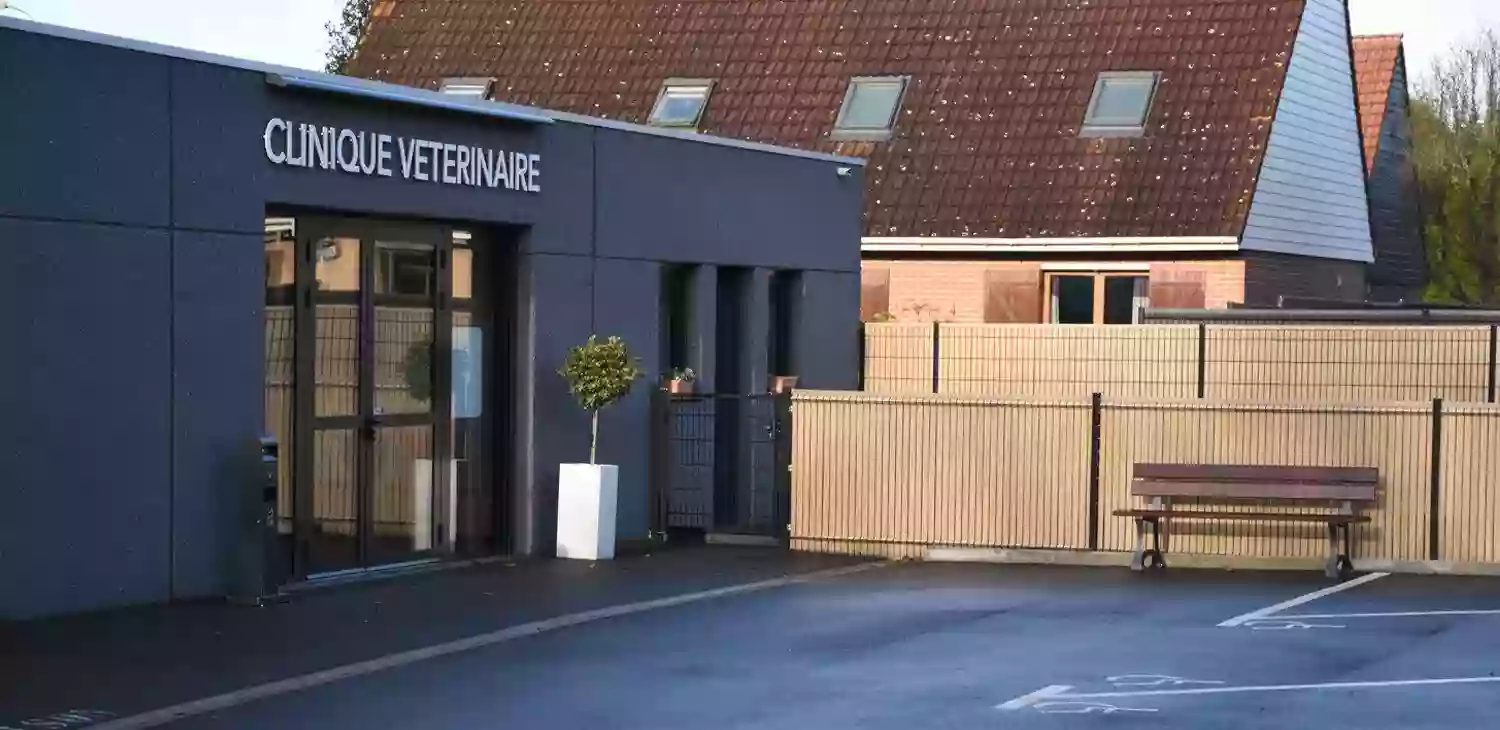 Clinique Vétérinaire Saint-Pierre