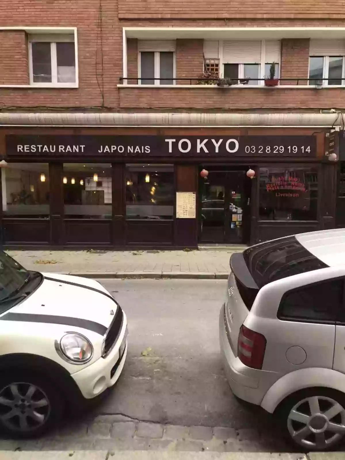 Tokyo sushi