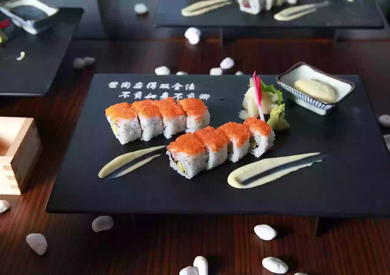 Sushi Impérial