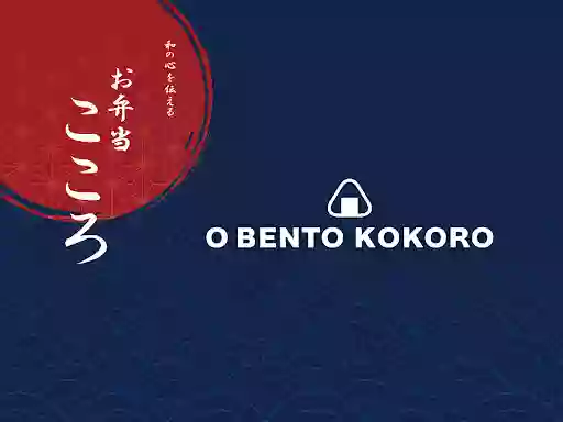 O BENTO KOKORO