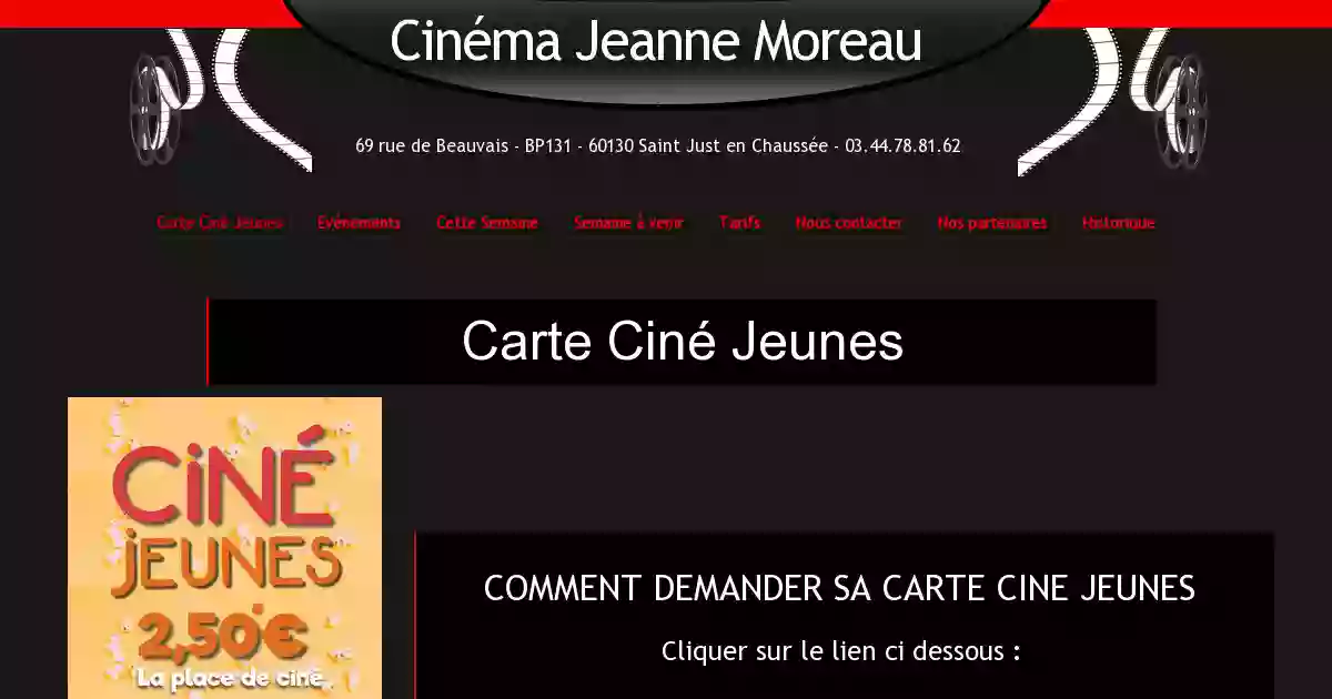 Cinéma Jeanne Moreau