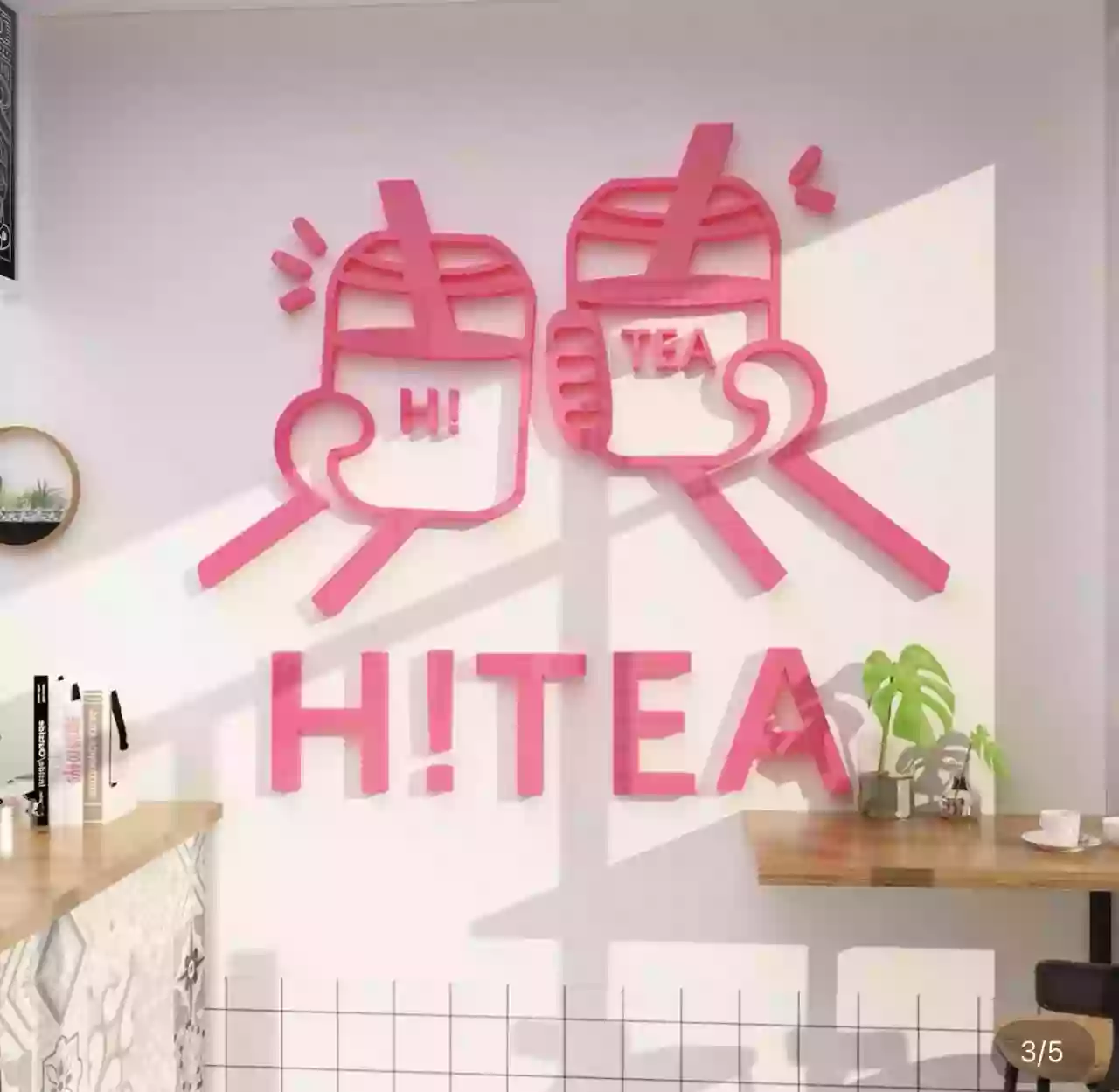 H! Tea