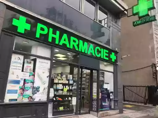 Pharmacie BERNARD DAHAN
