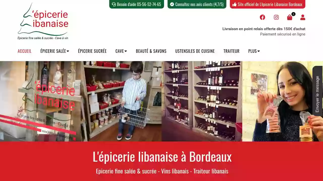 L'épicerie Libanaise