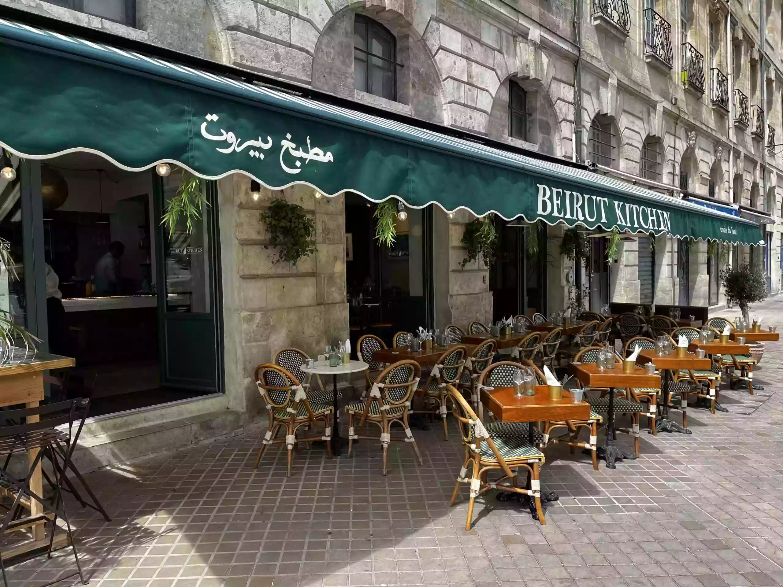 Beirut Kitchen - Cantine du levant