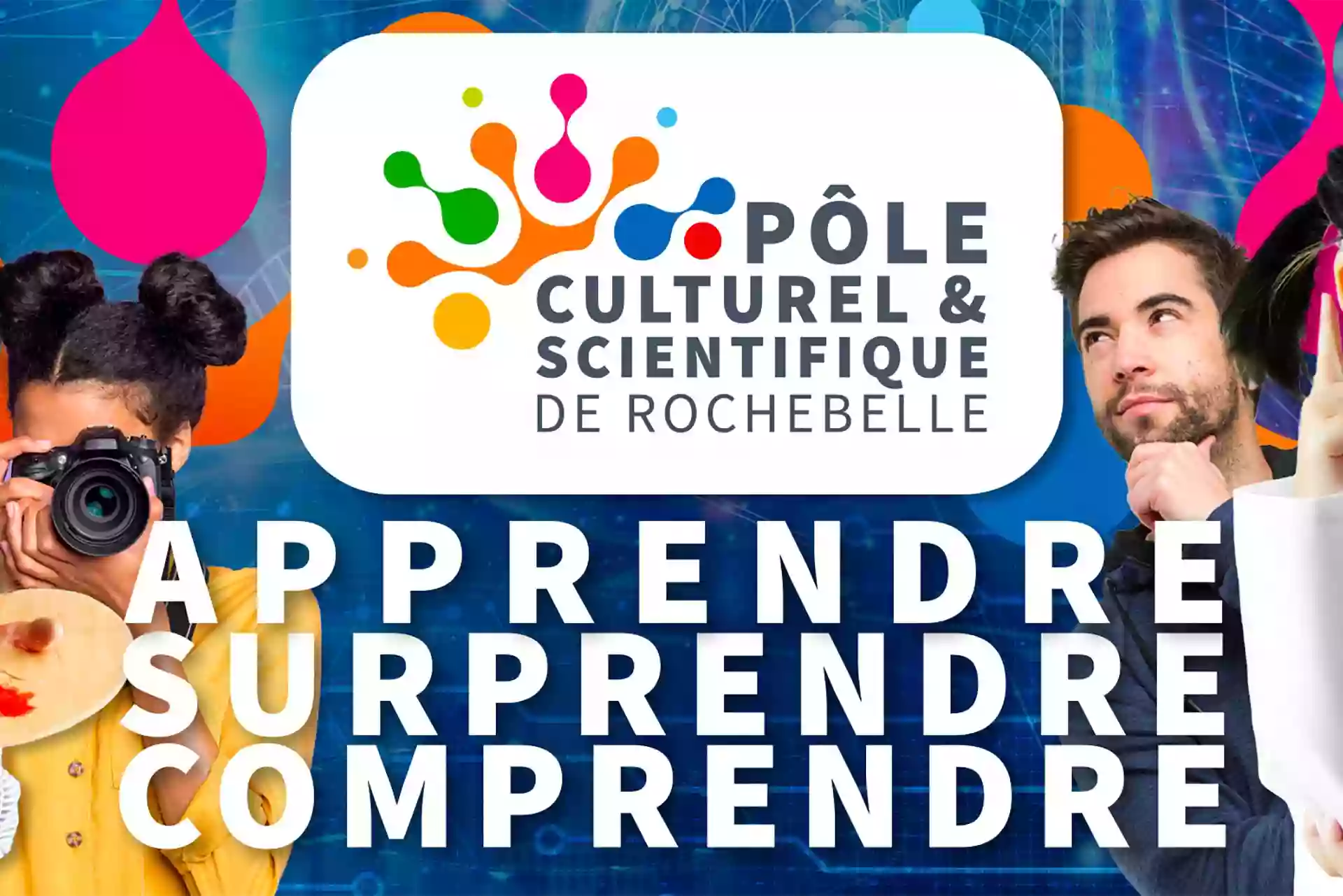 Pôle culturel et scientifique de Rochebelle