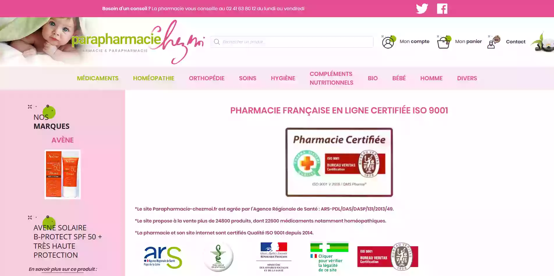 Pharmacie Pasquier-Lalanne