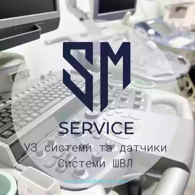 SonoMedical service - УЗИ оборудование, ремонт и обслуживание