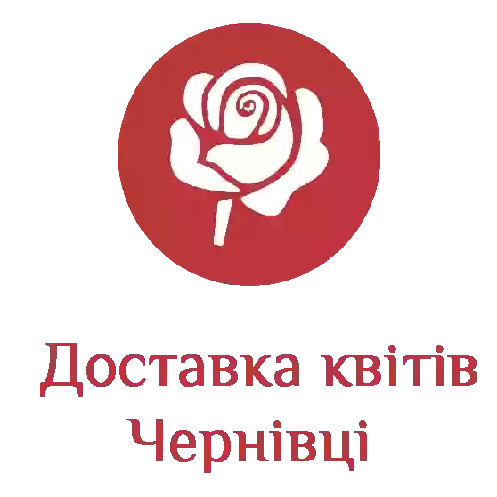 Роза Буковина доставка квітів