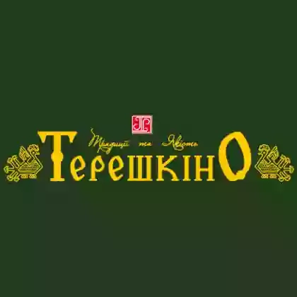 Фірмовий магазин "ТерешкінО"