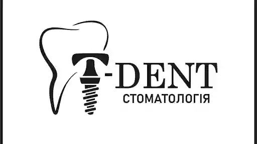 T-dent стоматологія
