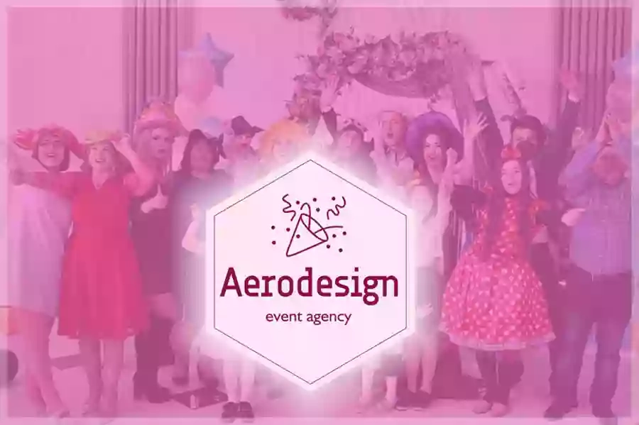 Aerodesign — фейерверки
