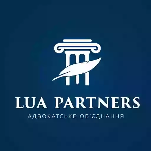 Адвокатське об'єднання "LUA PARTNERS"
