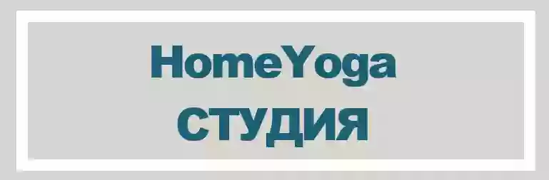 Home Yoga йога для женщин с Милой