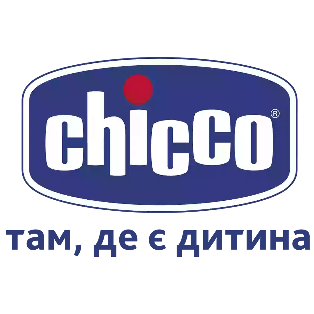 Магазин CHICCO у ТЦ «Майдан». Товари для дітей