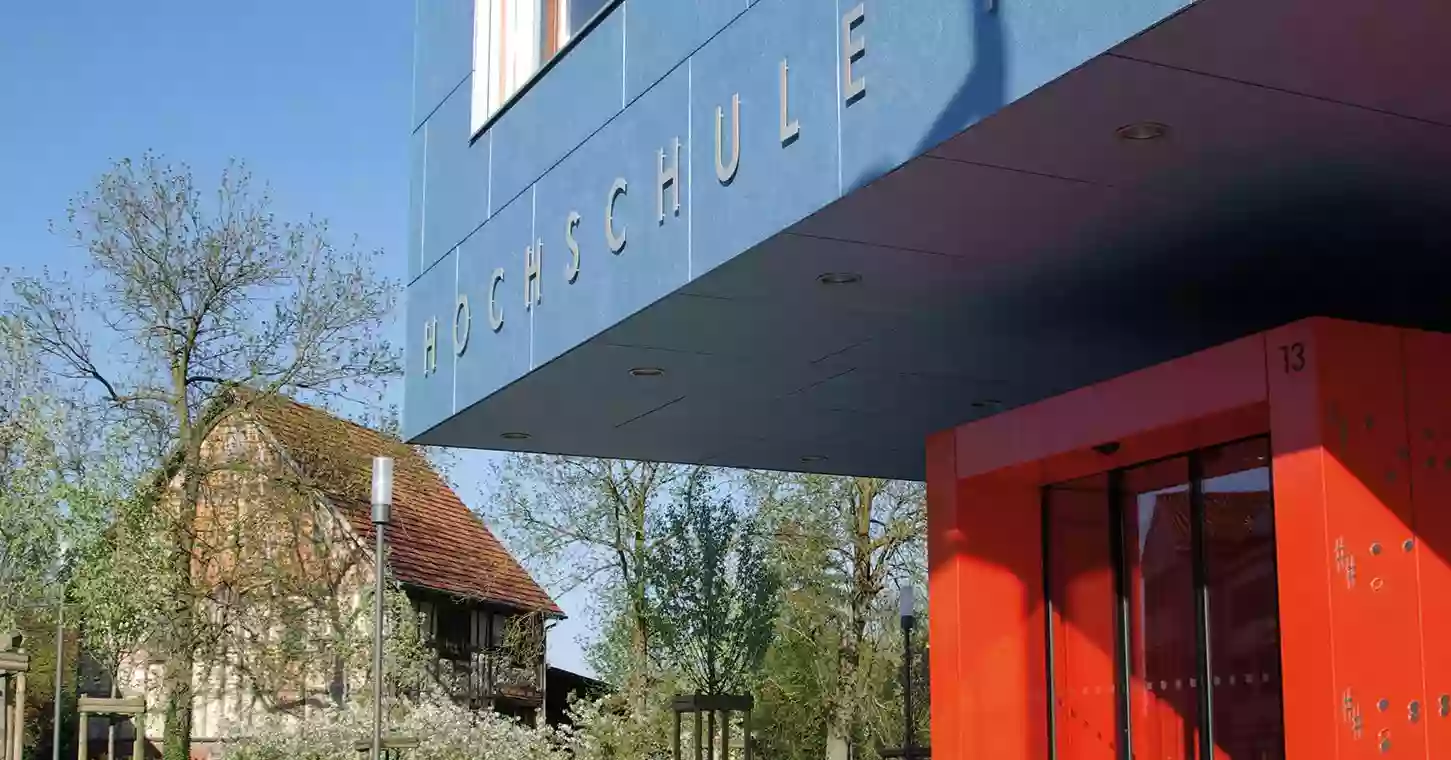 Staatliche Hochschule für Musik Musik & Medien Zentrum, Hans Lenz-Haus