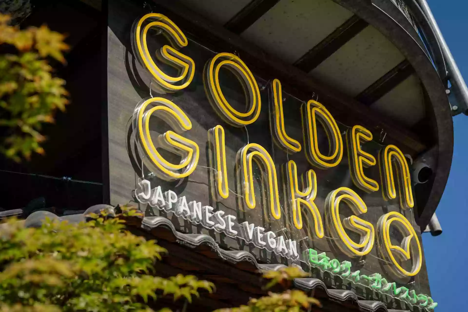 Golden Ginkgo Restaurant