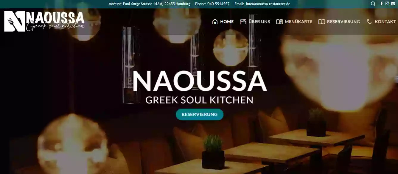 Naoussa Restaurant