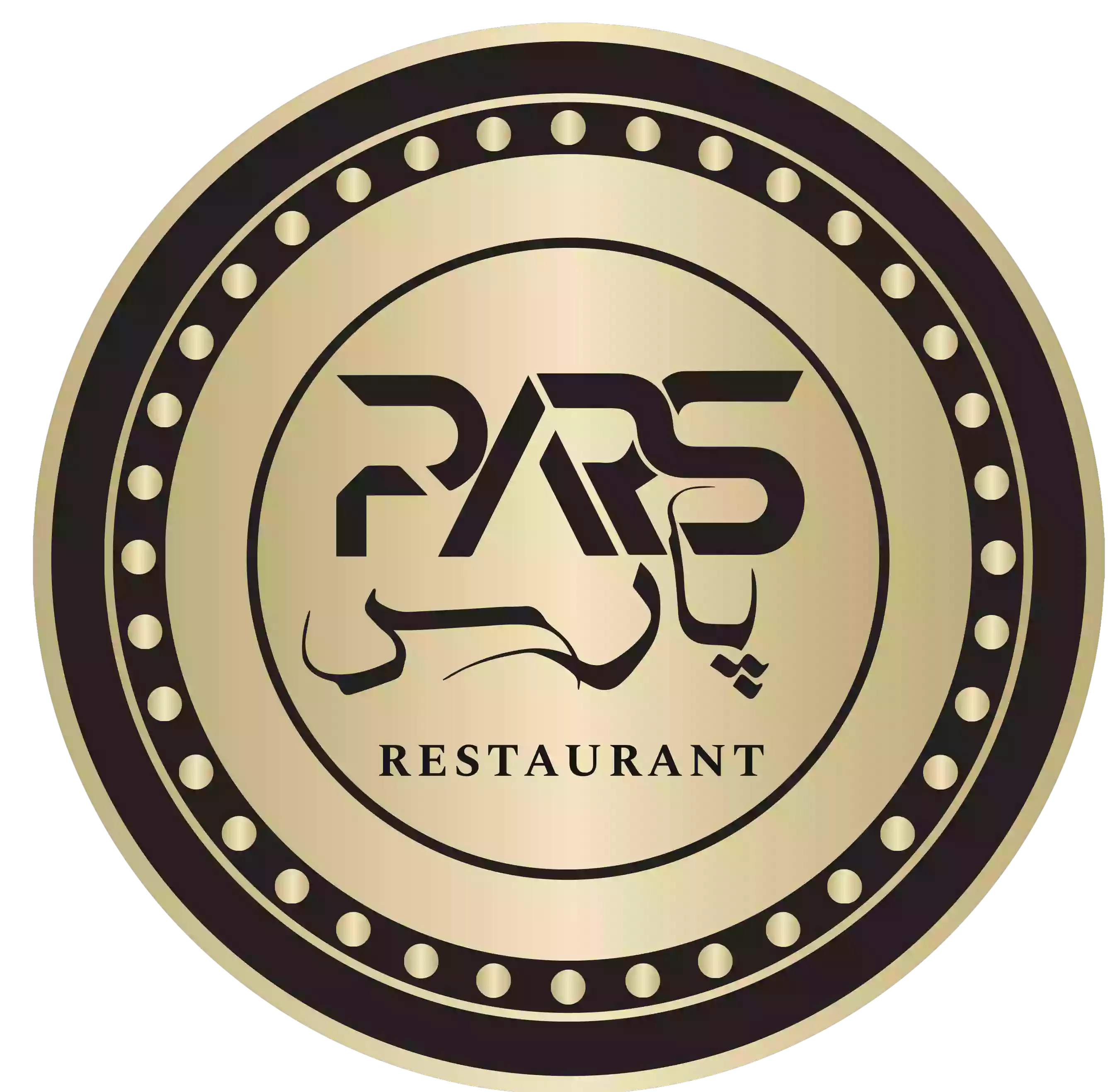 Pars Restaurant