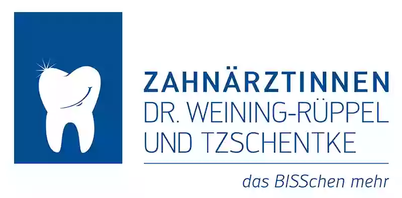 Zahnärztinnen Dr. Weining-Rüppel und Tzschentke