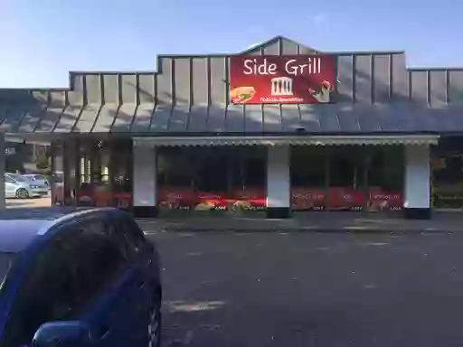 Side Grill