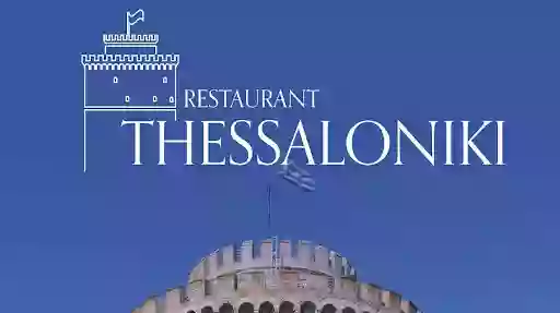 Restaurant Thessaloniki Wilhelmshaven