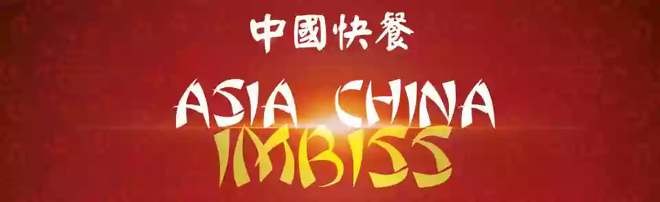 China Imbiss Asia