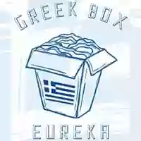 Greek Box