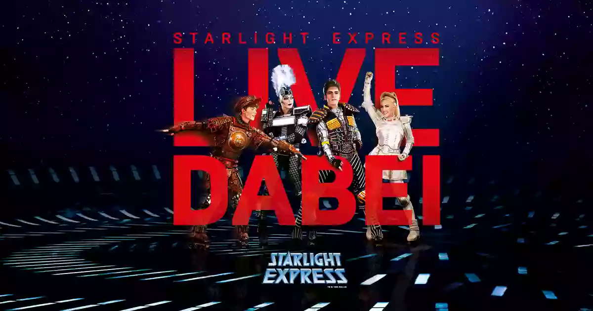STARLIGHT EXPRESS - Das Musical