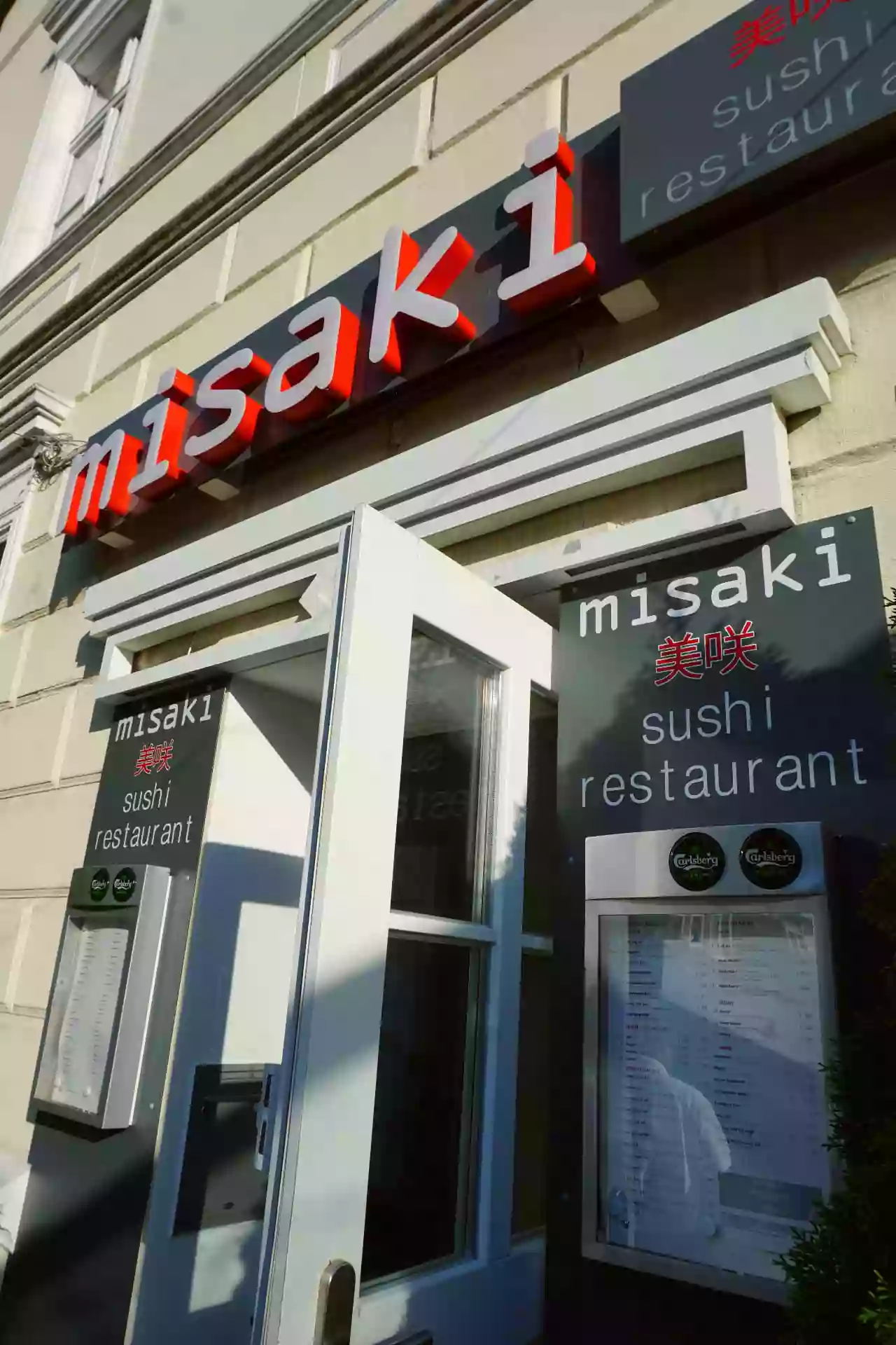 Misaki Sushi Ahrensburg