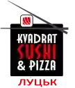 Kvadrat sushi & pizza • Квадрат суші & піца