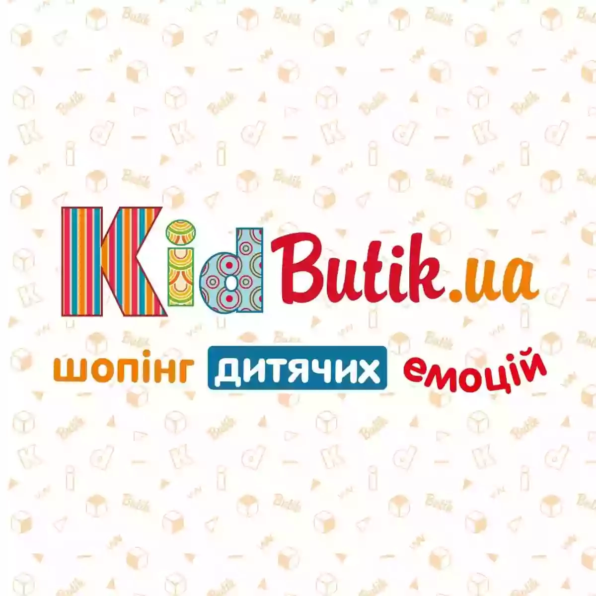 KidButik.ua