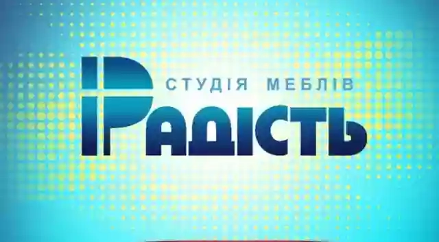 Меблі "Радість"