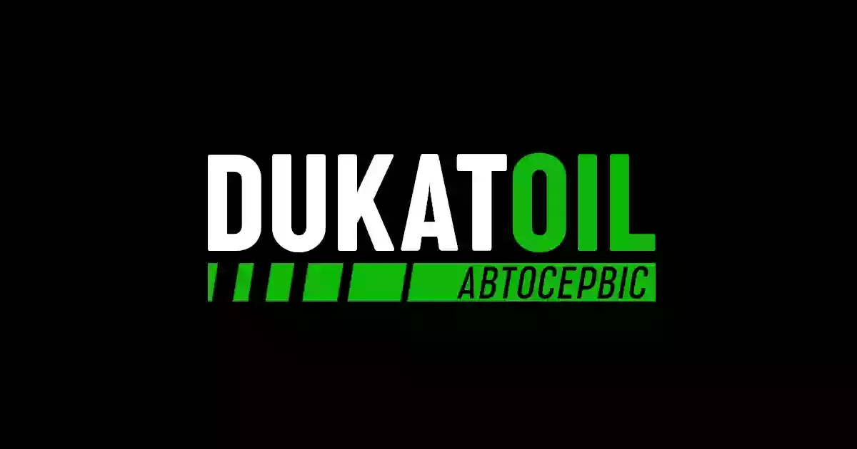 ДукатОіл - Автосервіс | СТО