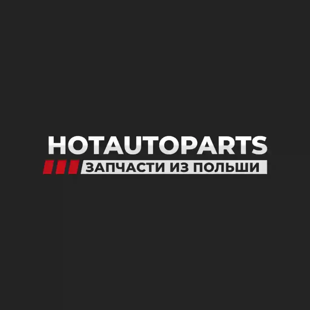 Hotauto.Parts © - Автозапчасти из Польши