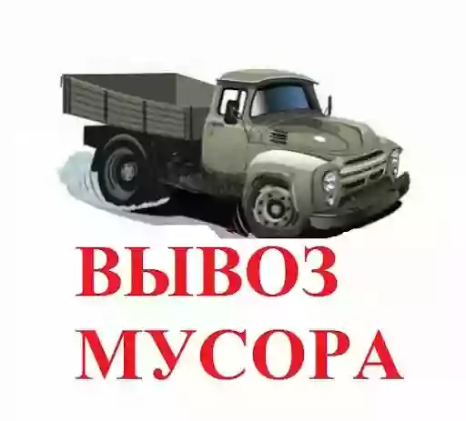 Грузовичок