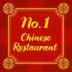 No. 1 Chinese Restaurant