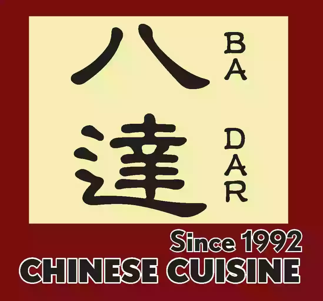 Ba-Dar Chinese Restaurant