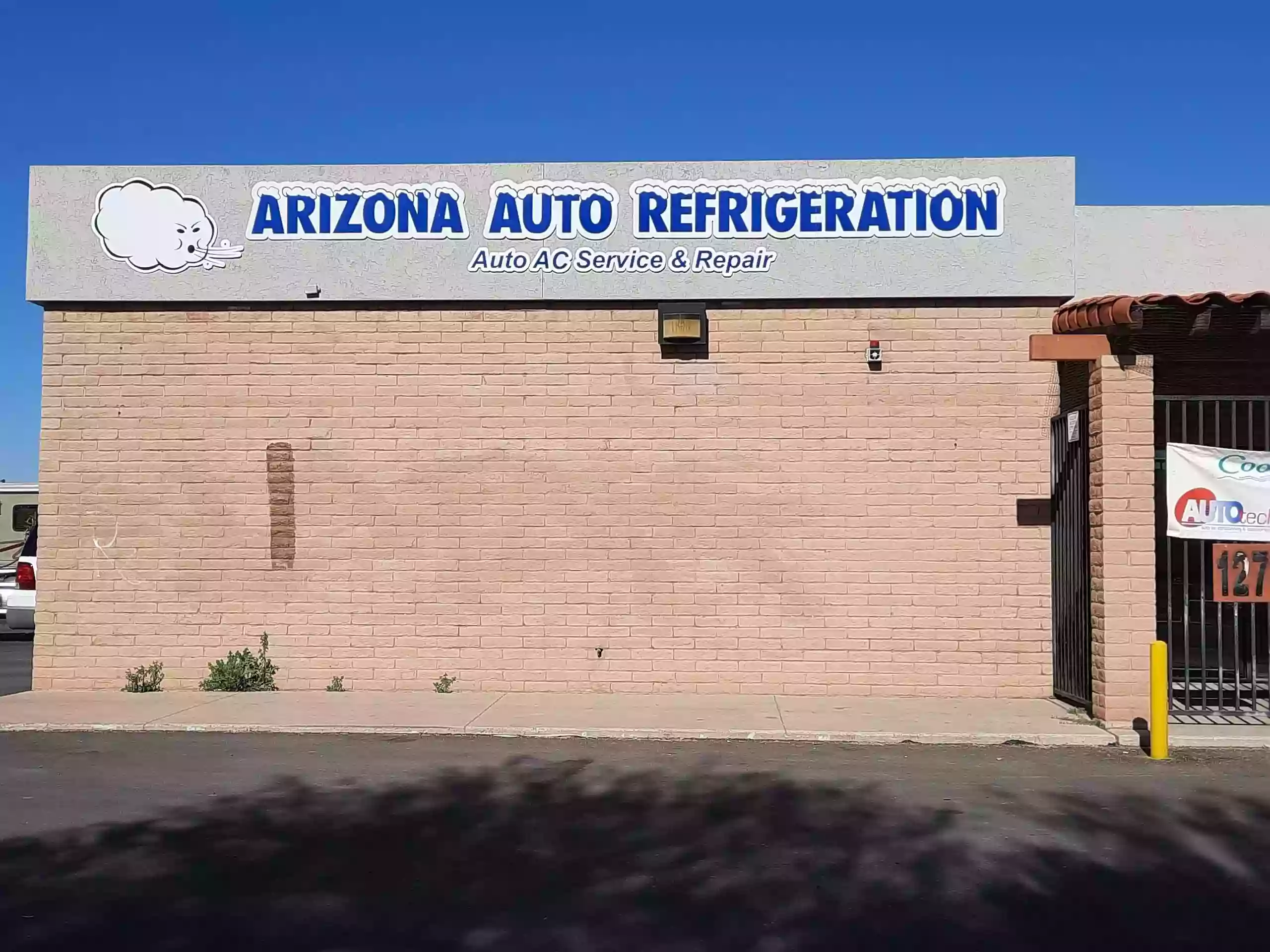 Arizona Auto Refrigeration