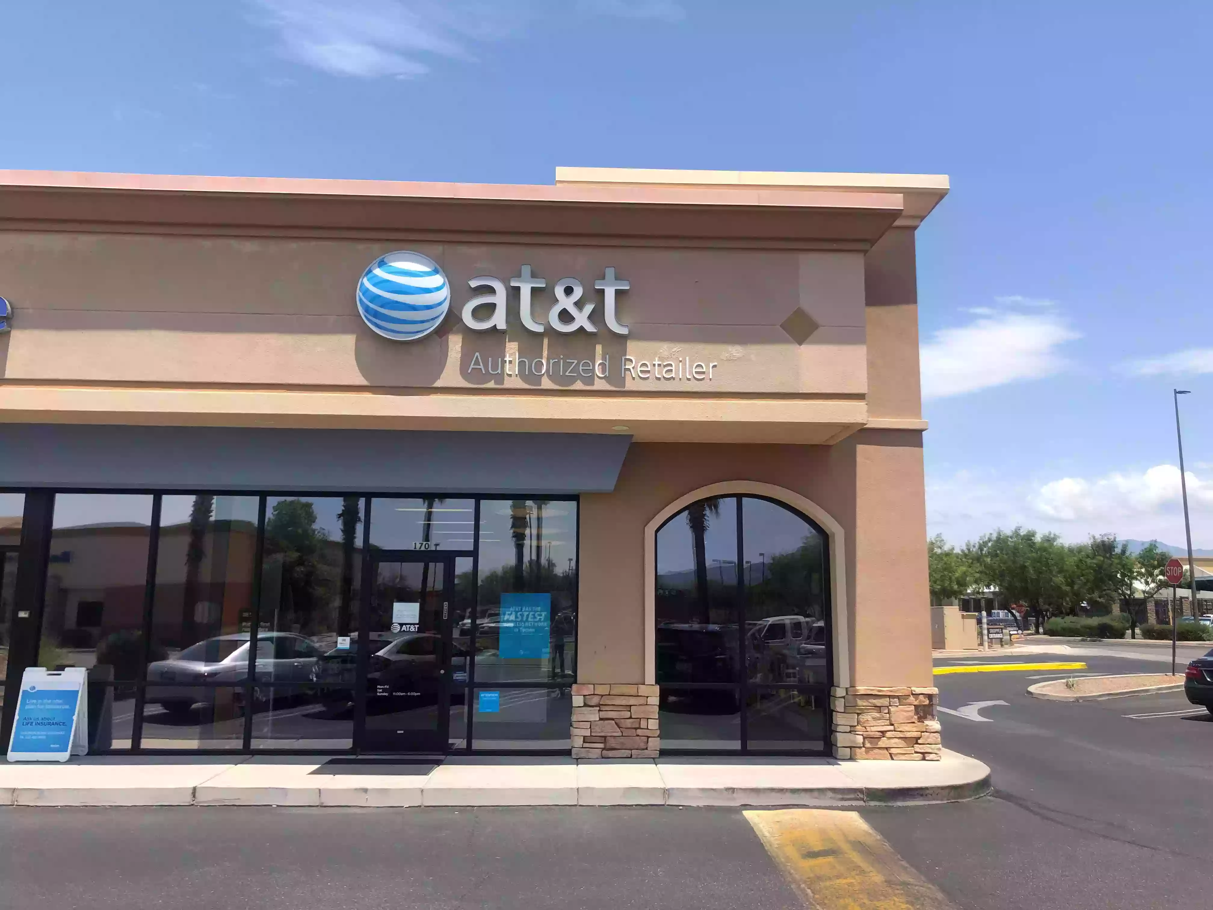 AT&T Store