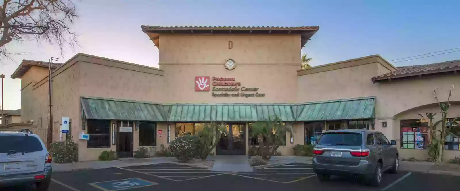 Phoenix Children's Scottsdale Urgent Care