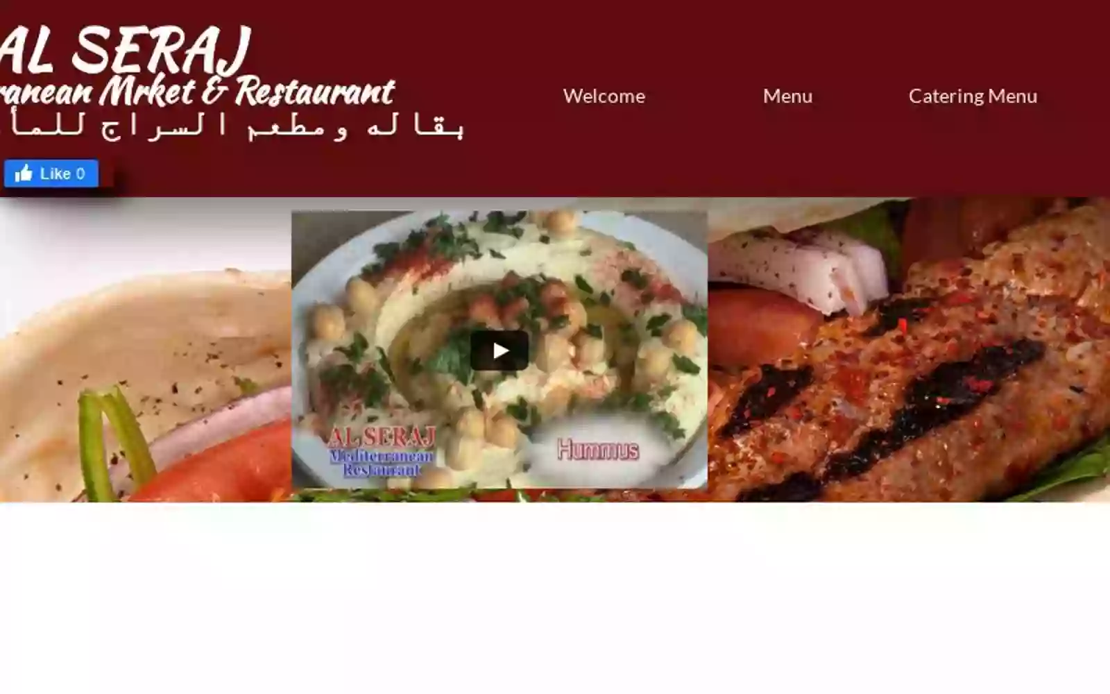 Al Seraj Mediterranean Restaurant & Market