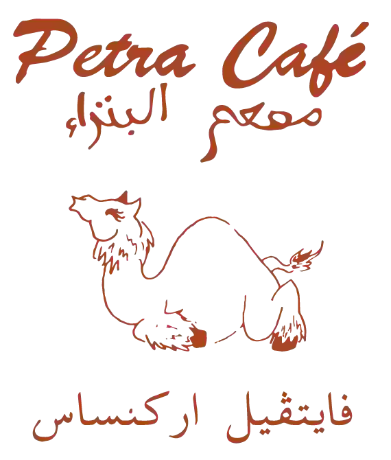 Petra Cafe