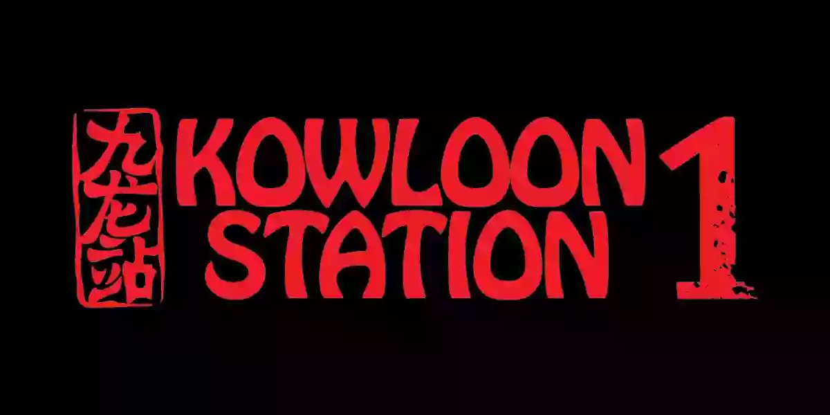 Kowloon Station 1