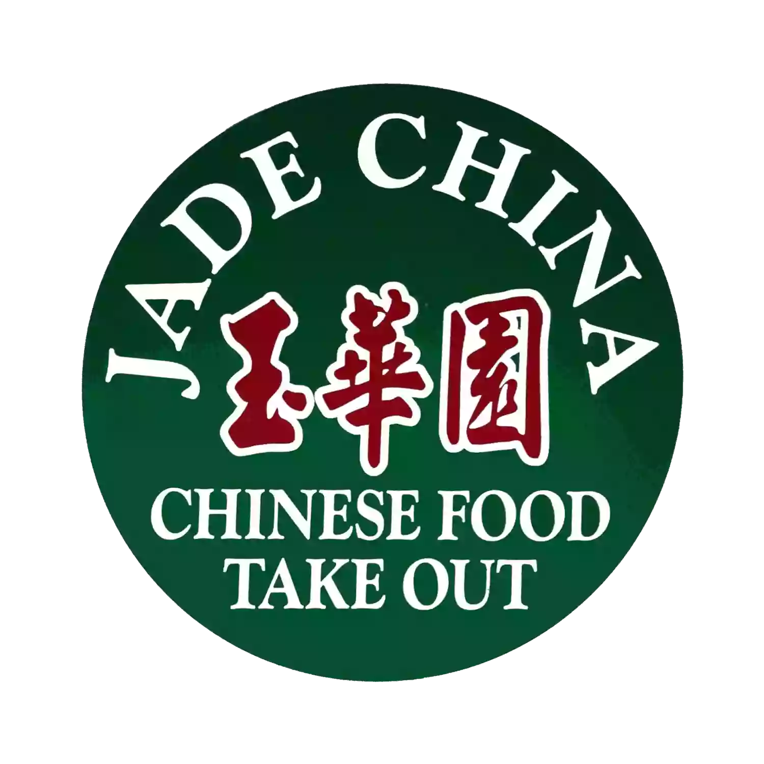 Jade China Restaurant