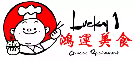 Lucky 1 Restaurant