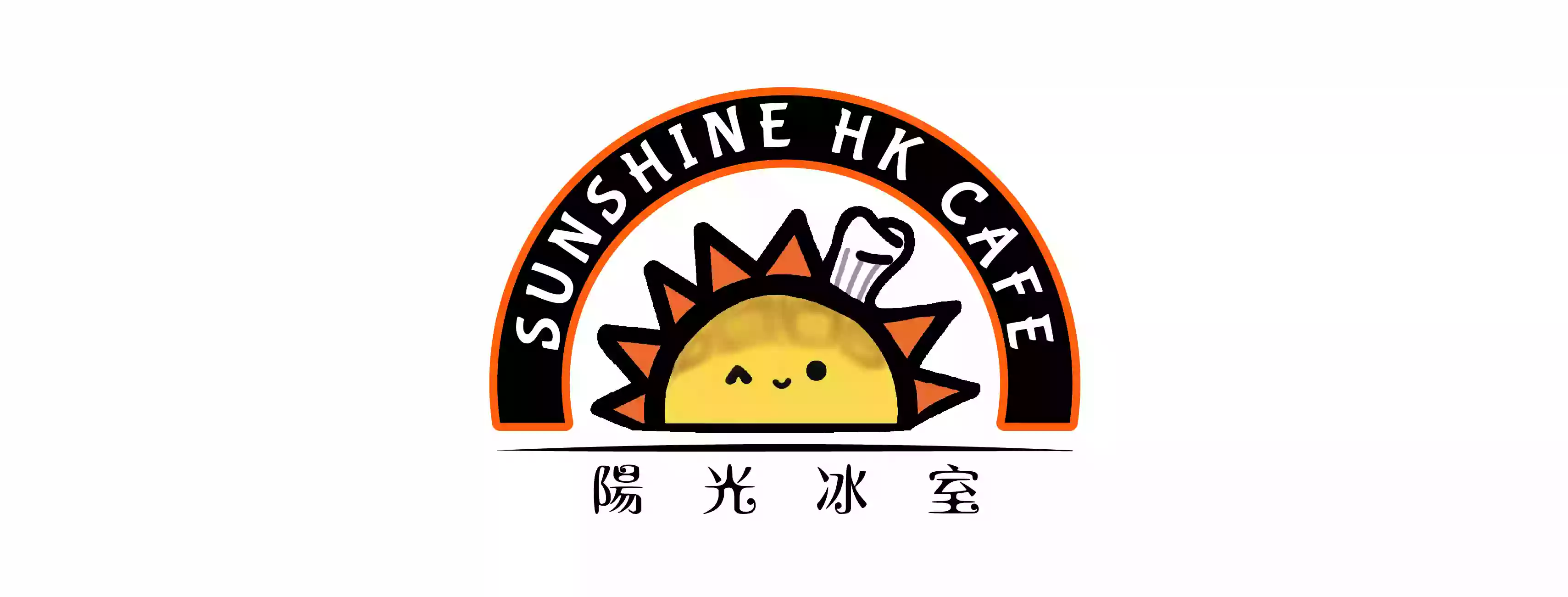 Sunshine HK Cafe