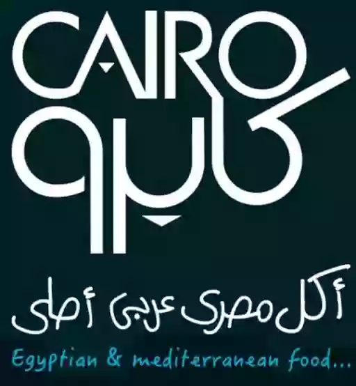 Cairo Restaurant & Cafe